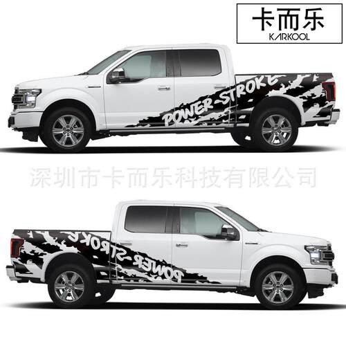 皮卡越野车贴F-150HILUX车尾箱彩贴个性装饰创意车身贴纸