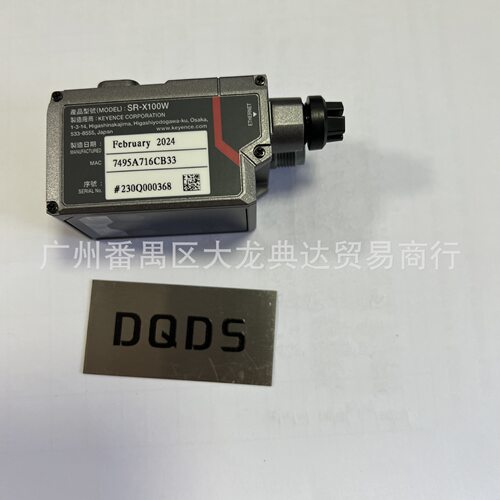 SR-X100WSR-X80WSR-X100SR-X300SR-X300W基恩士SR-X80读取器