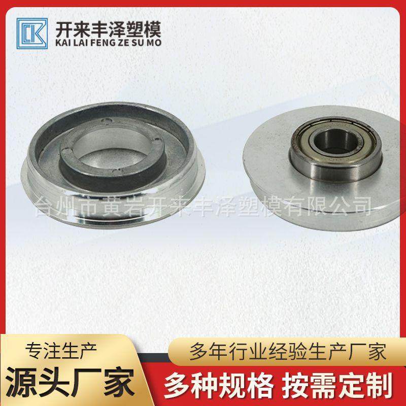 物流设备托盘摆轮侧板端盖滚筒翻板钢制托盘铁托盘加厚