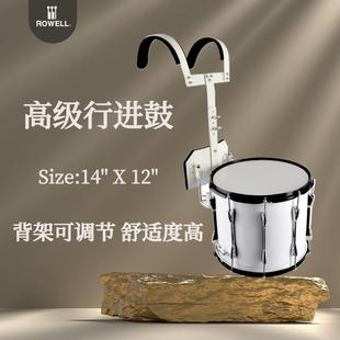 行进军鼓带背架学校乐队专业行进鼓带背架