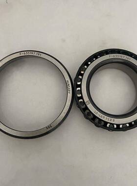 F-635197.TR1 圆锥滚子轴承 汽车变速箱轴承
