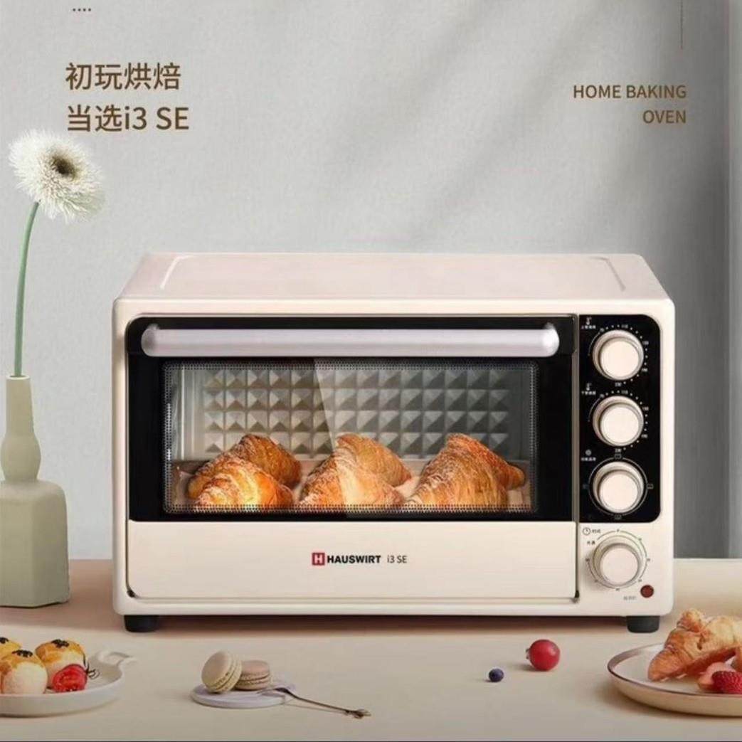 海氏（Hauswirt）海氏Hauswirt 家用小型多功能电烤箱 i3SE 32L,3C数码配件,其它配件,淘宝优惠券,粉丝福利购,淘宝优惠卷