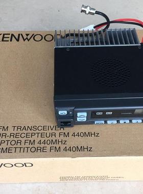 建伍TK868G车载台电台适用车载对讲机大功率471/481车队基地台