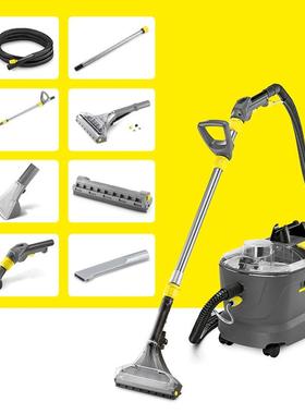 卡赫Puzzi10/1地毯清洗机配件总汇扒头家私扒喷抽管延长杆电机