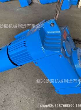 GR79减速机可配速比GR79 低噪音卧式平行轴斜齿轮减速机精密磨齿