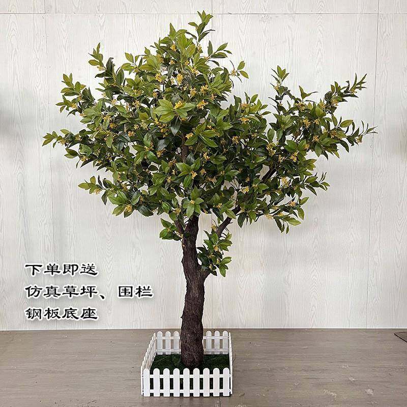 仿真桂花树人造假树绿植盆景树室外工程造景摆设景观树真,3C数码配件,其它配件,淘宝优惠券,粉丝福利购,淘宝优惠卷
