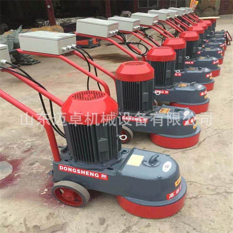 250地面磨平机 400型水磨石机 250单项水磨石机 手持水磨石机,3C数码配件,其它配件,淘宝优惠券,粉丝福利购,淘宝优惠卷