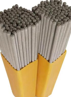 厂家供应现货万WE600能不锈钢焊条Cr29Ni9双相不锈钢焊条