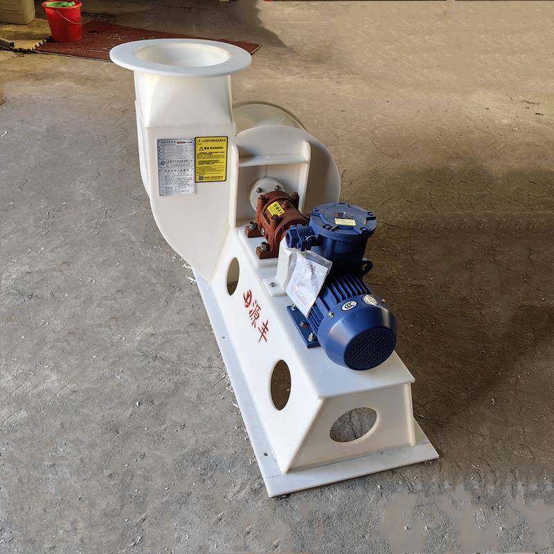 塑料材质风机 耐高温耐腐蚀风机 4-68衬胶风机厂家,3C数码配件,其它配件,淘宝优惠券,粉丝福利购,淘宝优惠卷