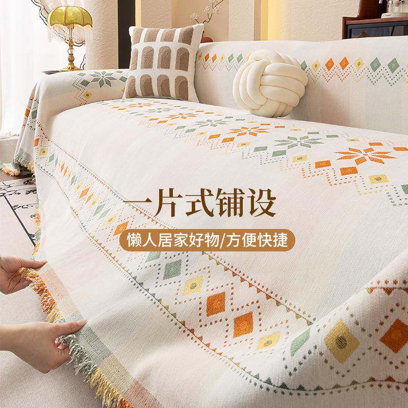 四季通用雪尼尔沙发巾2025新款沙发盖巾防滑沙发盖布可机洗沙发垫