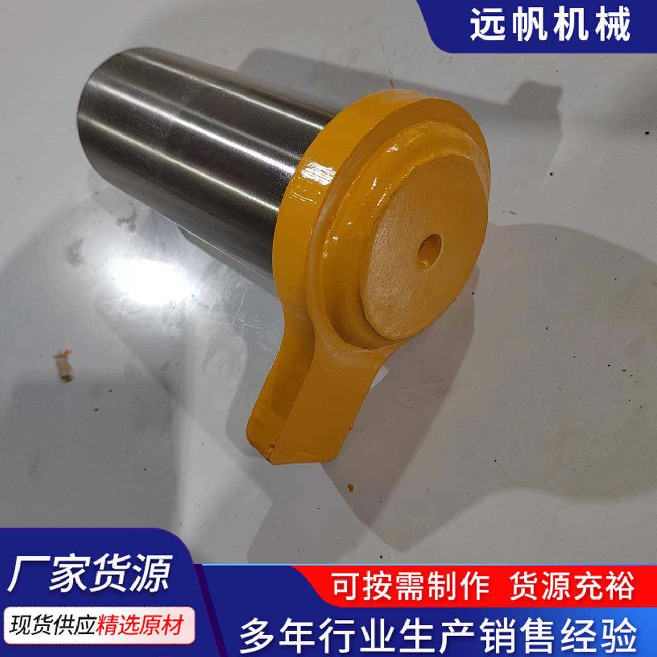 工程机械PC200/220-8 小松挖掘机斗轴 小松原厂配件斗杆头上销轴,3C数码配件,其它配件,淘宝优惠券,粉丝福利购,淘宝优惠卷