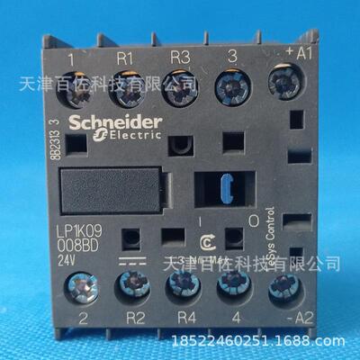 LC1F接触器LC1F09008BD接触器LC1F09008BD三级交流接触器