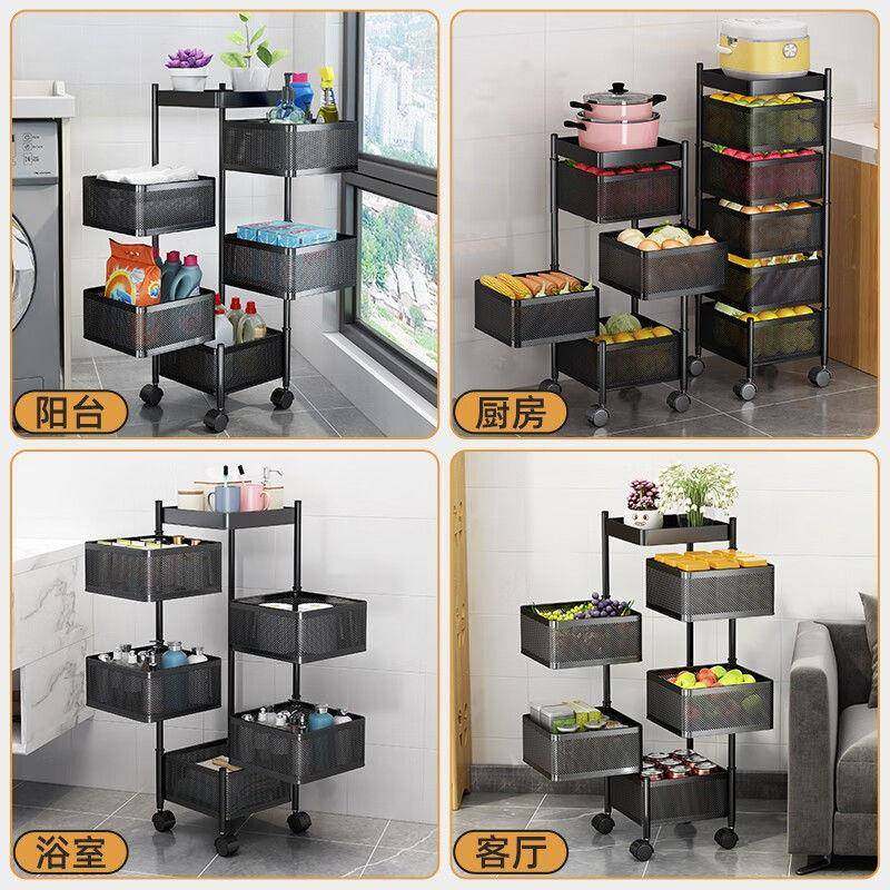 落地厨置物架无品牌/厂家用可移动多层储物果架蔬小家房型电器收,基础建材,脚轮/万向轮,淘宝优惠券,粉丝福利购,淘宝优惠卷