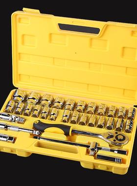 厂家汽摩托车钒维修铬钢CRV车组装棘轮快ZLP速扳手32件套套筒