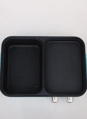 网红款多功20896能烤涮一体无锅独立温双电控火锅新型涂层电热锅