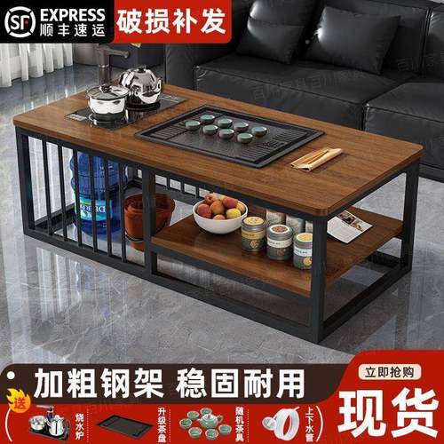 简QFM公茶几办室茶桌豪华茶桌用小户型茶台客厅家全自动泡约茶一