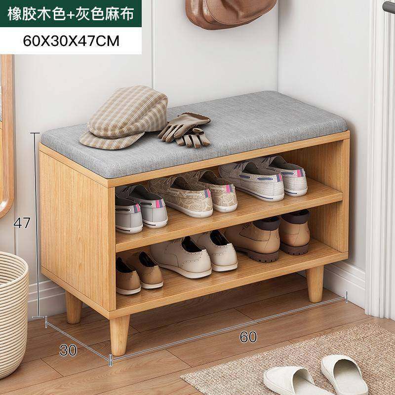 入门换鞋凳门口寸可坐一体鞋柜可坐小尺家用CTU简网小型收红纳鞋,电子元器件市场,其它元器件,淘宝优惠券,粉丝福利购,淘宝优惠卷