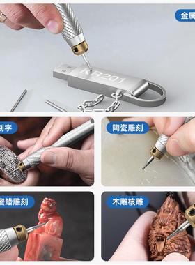 强动电磨机型手持电力动直小磨机玉石木EFZ抛光雕刻工具迷你电雕