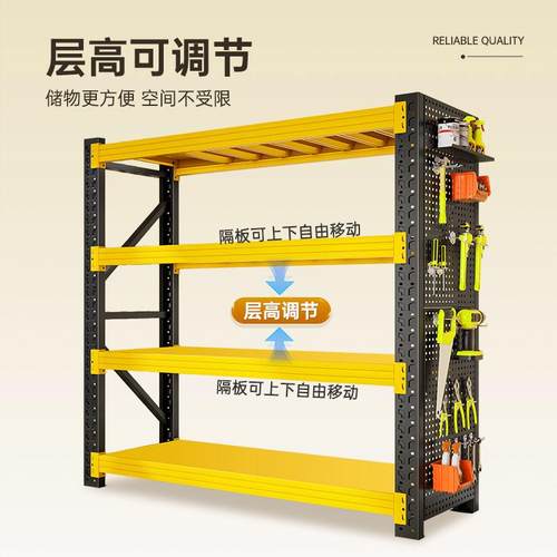 货架置物架层工厂仓库厚加仓市储物架超快递驿981站多可移动货架
