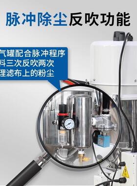 360免清VUD粉沫真空吸料应机感洗式体式吸料单机塑料颗粒自动上料