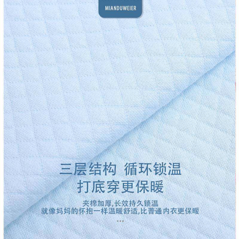 两面棉棉小类菱形格提花空MD1004a婴儿保暖家居气服三层夹棉空气,纺织面料/辅料/配套,空气层,淘宝优惠券,粉丝福利购,淘宝优惠卷