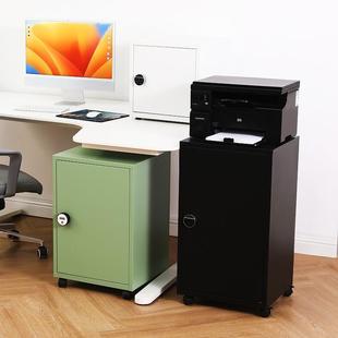 办公小PUZ柜型铁皮文件柜家用密锁锁储物桌下单门保码密带收纳小