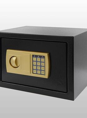D万家保-20E柜子电密码保险箱办公室迷你保20ED-DT险保险箱防盗密