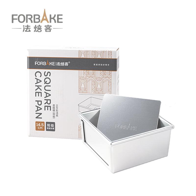 法焙客铝金正方形活底蛋米糕FB30328合模阳极提拉苏戚风烘古早蛋