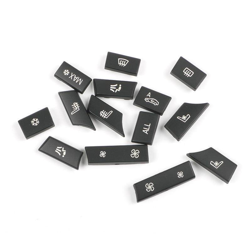 宝用马5系6系7系X5适/X611位位1444214位空调按键维修件钢琴黑亚