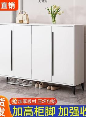 现代大容简量鞋柜口家用225门新款爆0款入户收纳储KAG物柜玄关约