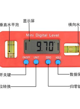 数显平仪100mm强磁迷电子尺水水平水平仪你786倾角仪角度尺数显卡