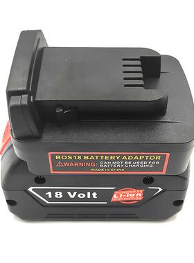 博系109BS世BAT列18V锂电池转为米MI沃奇M1818V锂电池工具转换器