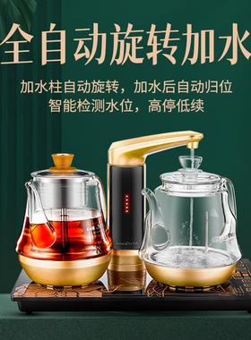 金灶GA-909自动上水电热水壶37044茶炉煮茶装器套烧水保温壶一电