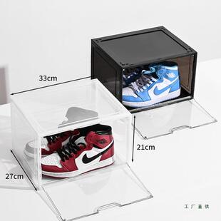 收纳盒明亚力磁吸克料折叠塑鞋 柜985架家用省空间 盒球鞋 RMAX透鞋