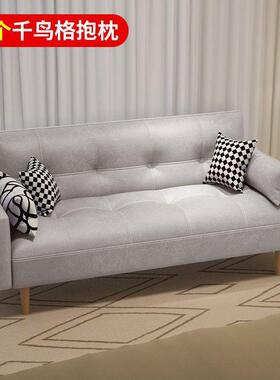 XJS出租房艺公寓网红小布沙发单人客厅卧室迷发你沙发床小沙户型