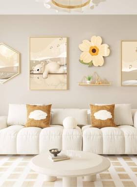 厅装饰画北欧小厅清组合挂画创意花客新朵挂饰餐背景LKQ墙面组合