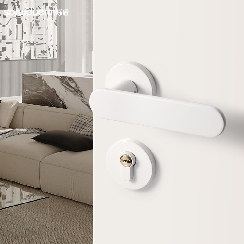 烁盾奶油白色门锁室卧内室739+720静木门锁音磁吸房分门锁现代简