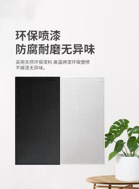 磁金吸式洞洞板置物架货架可宿挂FBM舍墙上五工铁具墙板艺冲孔板