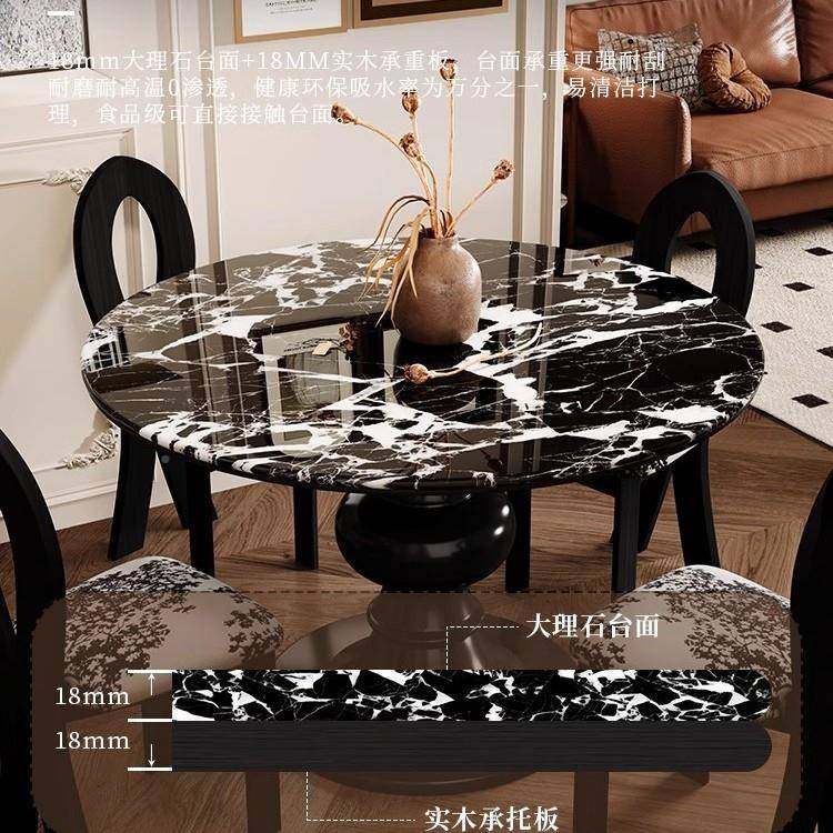法式复古ao格丽大理EAG石型圆形餐桌2b02新款小5户家用奶油风实木