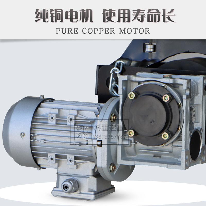 KB动K柔性轨道电动小轻型轨道电葫芦运手动LGS车小车吊挂装置行吊