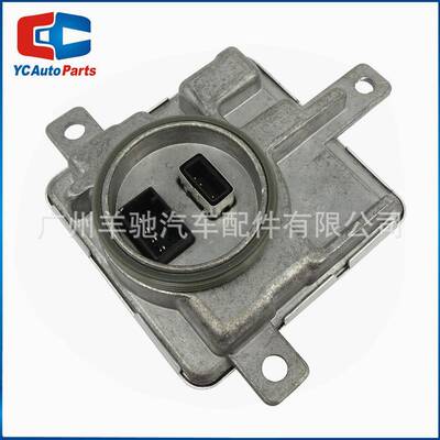 8K0941597E氙D3SDJ00438K3RD4SD4R大灯镇流器模块适用奥气迪A1A3A