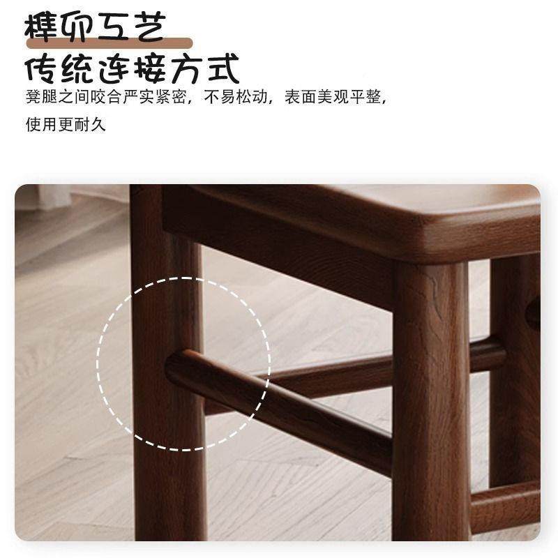 实木小椅子家见详情用客矮厅凳结方登凳板防滑换小鞋凳实胡桃木靠