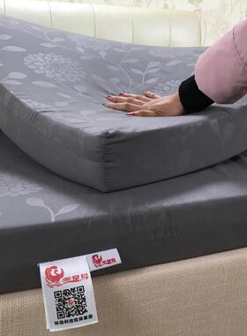 BTTP66D三足鸟忆.海绵床垫15m1.8店m加厚高密硬学生宿舍单双人记