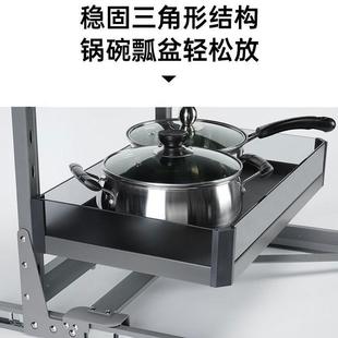 厨房零调料侧拉篮抽屉装 柜食极窄橱柜小783尺寸调味拉篮收纳置 式