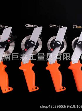 钢白钢碳钢0不锈油库测量用测尺10/1CUC5/2/30/50米公英制量油油