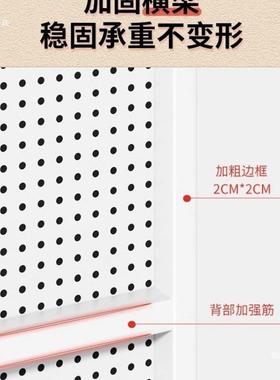 圆洞IOR洞板墙置物工架货孔架不锈钢上展示收纳饰品五金具挂板墙