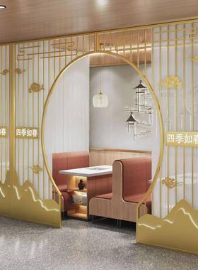 中式栅餐厅卡座屏风饭店包间拱门铁艺隔PRZ茶楼烤断饰肉店镂空格