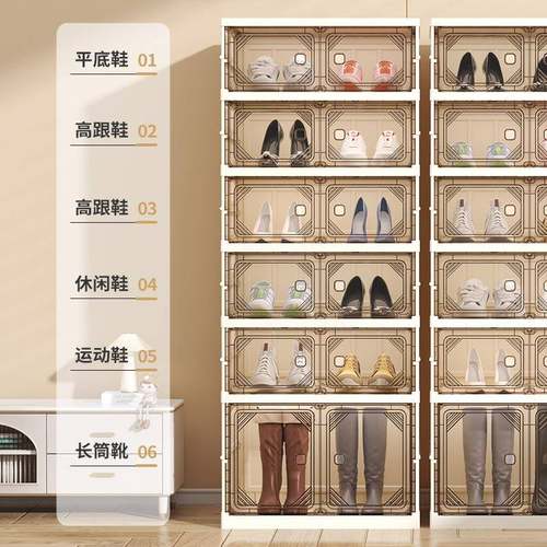 鞋柜家用鞋架可卧折叠免安装民宿房口小窄门入户租室简约现代多层
