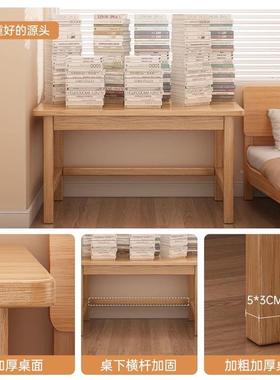 卧儿实木书桌书架一VLA体桌子家用学写生室字桌童原木风小户型电