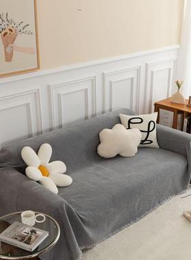 纯罩色沙JXP布发盖滑巾雪尼尔防猫抓沙发垫全包防套现代简约防尘
